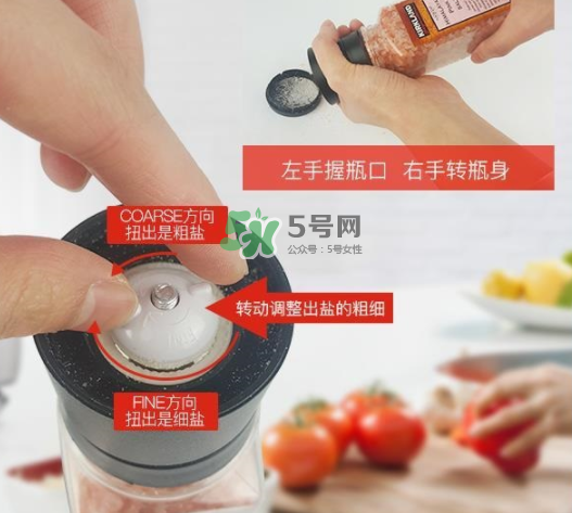 喜馬拉雅鹽含碘嗎？喜馬拉雅鹽含不含碘呢？