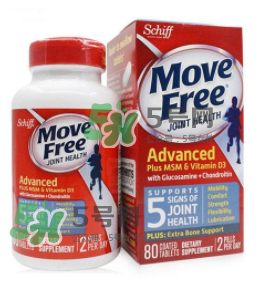 movefree紅藍(lán)綠區(qū)別 movefree維骨力有哪幾款？