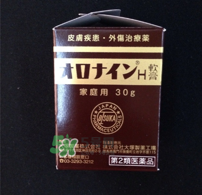 娥羅納英h軟膏保質(zhì)期多久？娥羅納英h軟膏保質(zhì)期