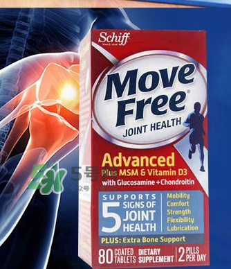 movefree維骨力怎么吃？movefree維骨力使用說明