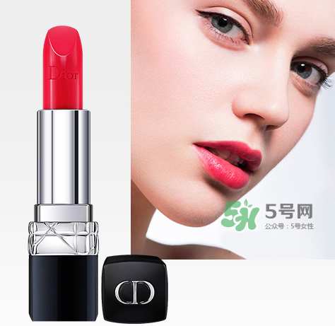 Dior迪奧2017七夕情人節(jié)香水多少錢？迪奧2017七夕情人節(jié)香水價(jià)格