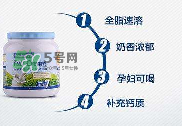 Maxigenes美可卓藍(lán)胖子奶粉嬰兒能喝嗎_多大的寶寶能喝？