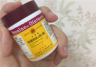 娥羅納英h軟膏可以祛痘嗎？娥羅納英h軟膏有激素嗎？