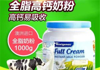 Maxigenes美可卓藍胖子奶粉孕婦能喝嗎_適合孕婦嗎？