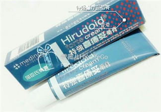 喜療妥多少錢一盒？喜療妥價格是多少？