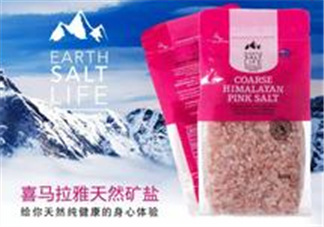 喜馬拉雅鹽好嗎？喜馬拉雅鹽怎么樣？