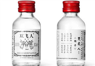 雙飛人能治牙疼嗎？牙疼能用雙飛人嗎？