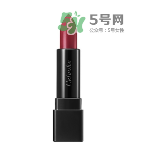 celvoke是什么牌子？celvoke是哪國的什么檔次
