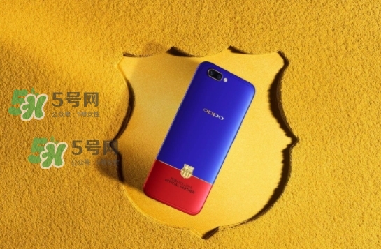 r11巴薩限量版多少錢？oppo r11巴薩限量版什么時候發(fā)售