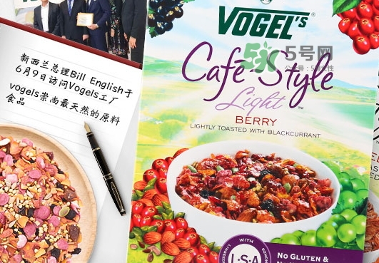 vogels沃格爾麥片好吃嗎？vogels沃格爾麥片熱量