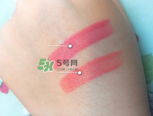 tf白管05和07哪個好看？tom ford白管05和07試色對比