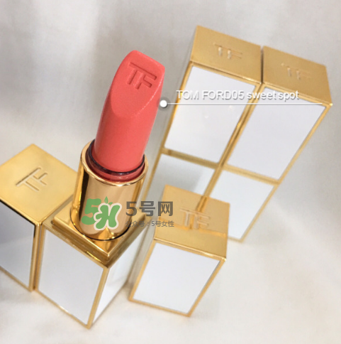 tf白管05多少錢？tom ford白管05價(jià)格