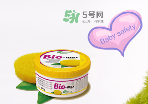 Biomex清潔膏價格 Biomex清潔膏多少錢？