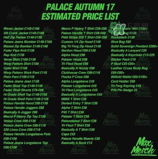 palace2017秋冬新品多少錢？palace新品價格表