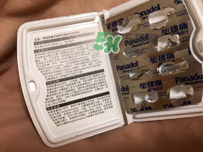 必理痛有消炎作用嗎？必理痛有什么作用？