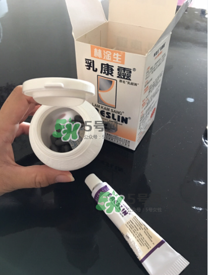 香港乳康靈效果怎么樣？香港乳康靈效果好嗎？