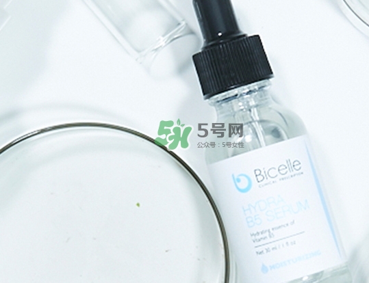 bicelle b5精華怎么樣？bicelle b5精華怎么用？