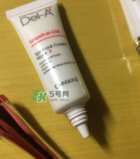 瓷肌祛痘膏多少錢？瓷肌祛痘膏價(jià)格