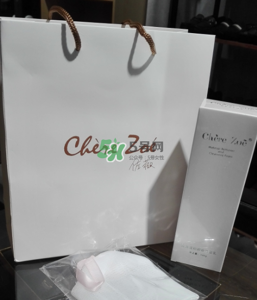 佐薇洗面奶怎么樣？佐薇潔面乳好用嗎？