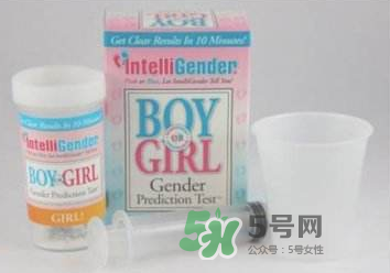 intelligender的正確用法 intelligender怎么測試性別最準(zhǔn)確？