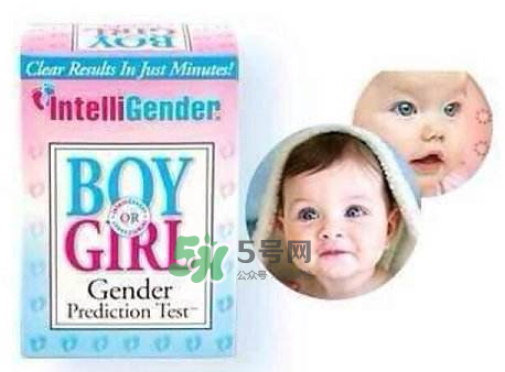 intelligender的正確用法 intelligender怎么測試性別最準(zhǔn)確？
