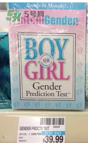 intelligender價格多少？intelligender多少錢？