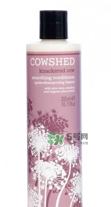 cowshed洗發(fā)露怎么樣？cowshed洗發(fā)露哪款好？