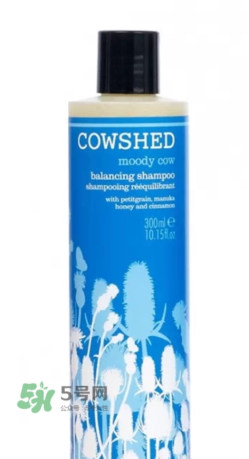 cowshed洗發(fā)露怎么樣？cowshed洗發(fā)露哪款好？