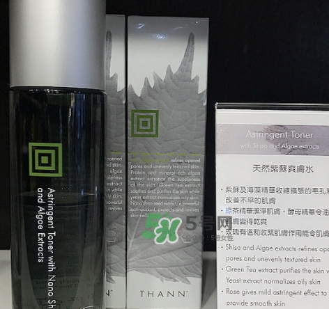 thann紫蘇爽膚水怎么用？thann紫蘇水使用方法