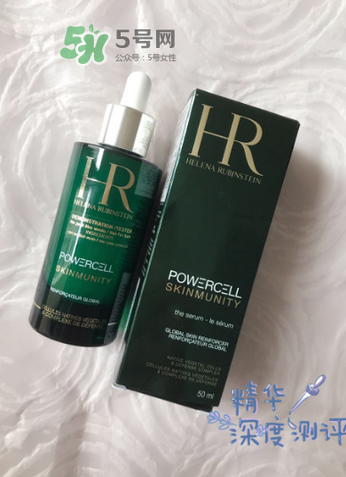 hr綠寶瓶精華好用嗎？hr綠寶瓶精華怎么樣？