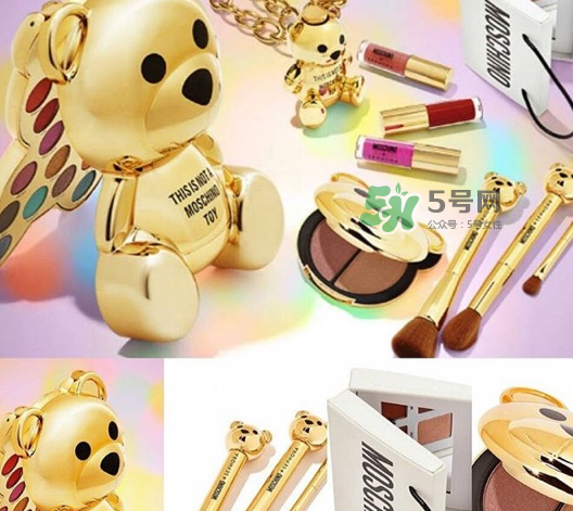 moschino泰迪熊眼影盤多少錢？moschino泰迪熊眼影盤色號