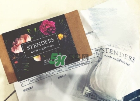 施丹蘭孕婦可以用嗎？stenders施丹蘭懷孕可以用嗎