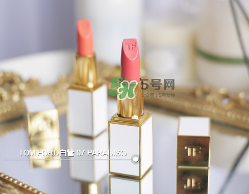tf白管07是什么顏色？tom ford白管07適合黃皮嗎？