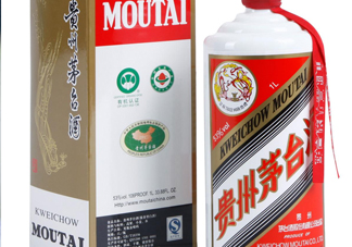 茅臺(tái)最貴的多少錢(qián)一瓶？茅臺(tái)酒怎樣辨別真?zhèn)?><p><strong>茅臺(tái)最貴的多少錢(qián)一瓶？茅臺(tái)酒怎樣辨別真?zhèn)?/strong></p></a></li> <li><a href=