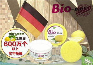 Biomex清潔膏價格 Biomex清潔膏多少錢？
