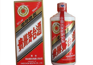 茅臺(tái)酒是什么香型的？茅臺(tái)酒是濃香還是醬香