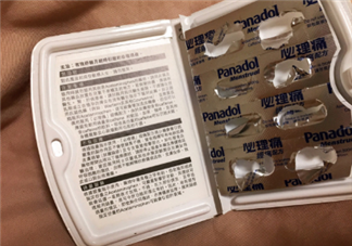 必理痛有消炎作用嗎？必理痛有什么作用？