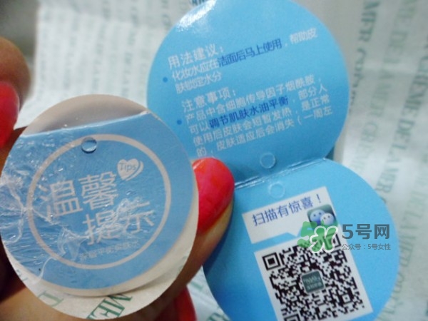 寶拉珍選平衡水怎么用？寶拉珍選平衡爽膚水使用方法