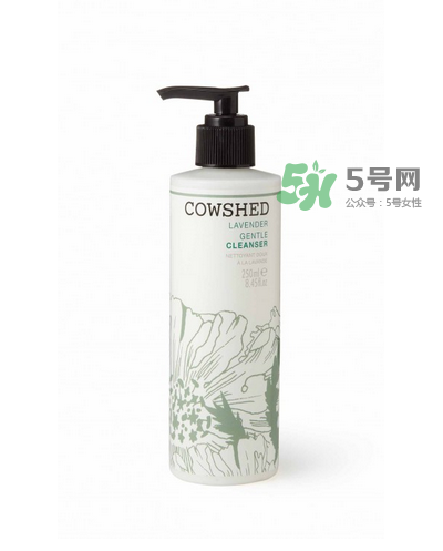 cowshed是什么化妝品？cowshed牛舍是什么牌子？