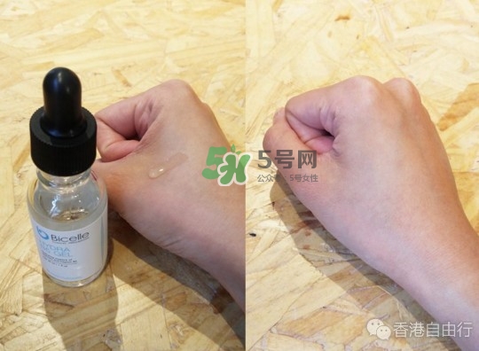 bicelle b5精華怎么樣？bicelle b5精華怎么用？