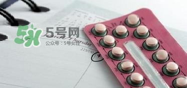 哪些女性是禁止吃避孕藥的？女性避孕藥有哪幾種？