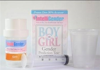 intelligender的正確用法 intelligender怎么測試性別最準確？
