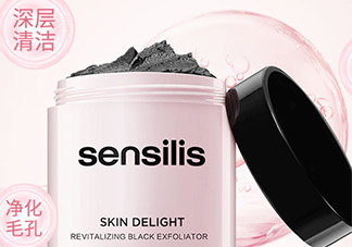 sensilis磨砂膏怎么用？sensilis磨砂膏怎么樣