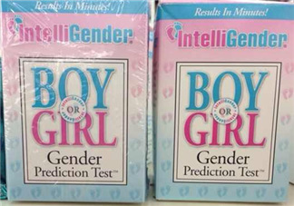 intelligender價格多少？intelligender多少錢？