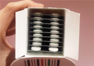 必理通是什么藥？必理通是退燒藥嗎？
