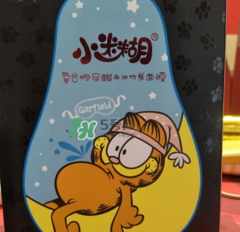 小迷糊玻尿酸竹炭面膜怎么樣？小迷糊黑面膜好用嗎
