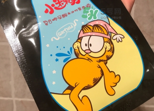 小迷糊玻尿酸黑面膜多少錢？小迷糊玻尿酸黑面膜價(jià)格