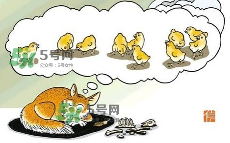 人為什么會做夢？人為什么會說夢話