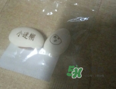 小迷糊玻尿酸黑面膜怎么用？小迷糊玻尿酸黑面膜要洗嗎