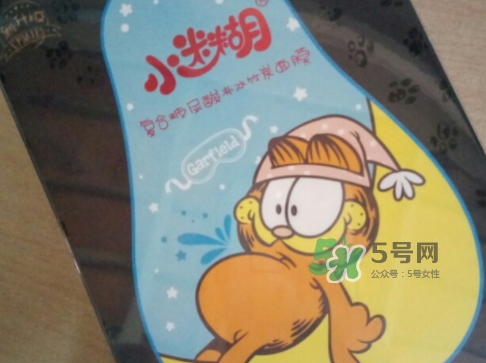 小迷糊玻尿酸黑面膜怎么用？小迷糊玻尿酸黑面膜要洗嗎